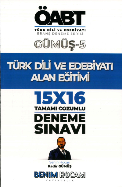 TÜRK DİLİ VE EDEBİYATI GÜMÜŞ-5 15x16 TAMAMI ÇÖZÜMLÜ DENEM YKS Fotokopi