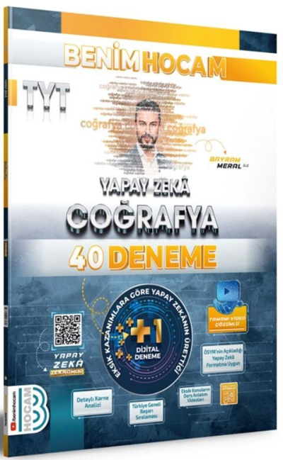 2025 TYT Yapay Zeka Coğrafya 40 Deneme Benim Hocam Yayınları YKS Fotokopi