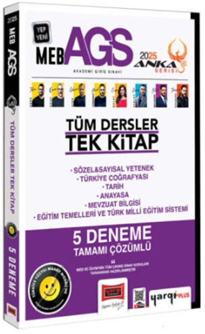 2025 MEB-AGS Tüm Dersler 5 Deneme Çözümlü Tek Kitap Anka Serisi Yargı Yayınları YKS Fotokopi