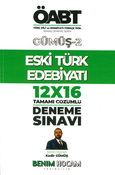 ESKİ TÜRK EDEBİYATI GÜMÜŞ-2 12x16 ÇÖZÜMLÜ DENEME YKS Fotokopi