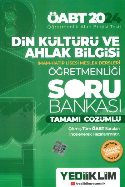 DKAB İHL ÖĞRETMENLİĞİ SORU BANKASI TAMAMI ÇÖZÜMLÜ YKS Fotokopi