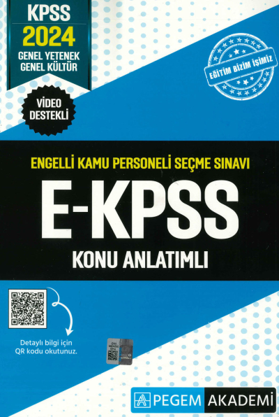E-KPSS TÜM DERSLER KONU ANLATIMLI YKS Fotokopi