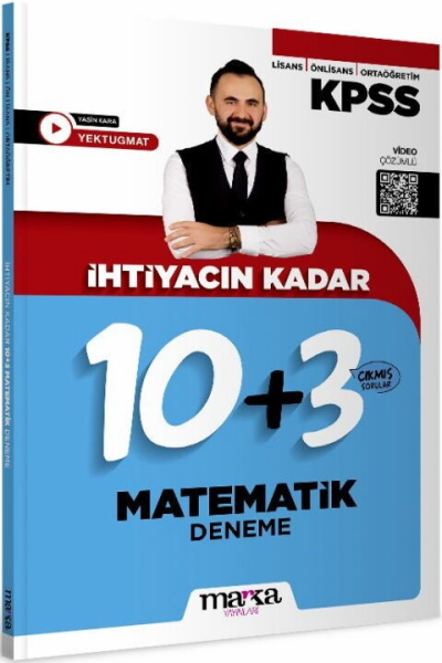 2026 KPSS İhtiyacın Kadar Matematik 13 Deneme Marka Yayınları YKS Fotokopi