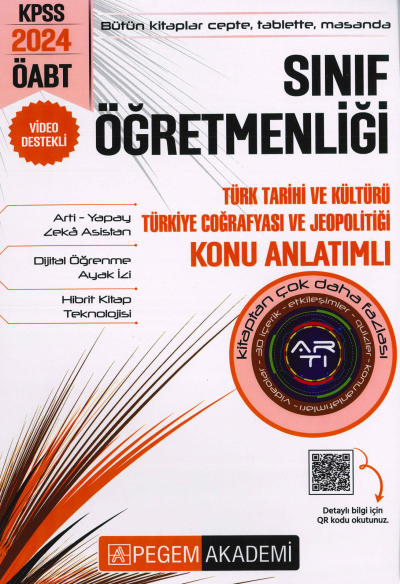 SINIF ÖĞRETMENLİĞİ TÜRK TARİHİ VE KÜLTÜRÜ TÜRKİYE COĞRAFYASI VE JEOPOLİTİĞİ KONU ANLATIMLI YKS Fotokopi