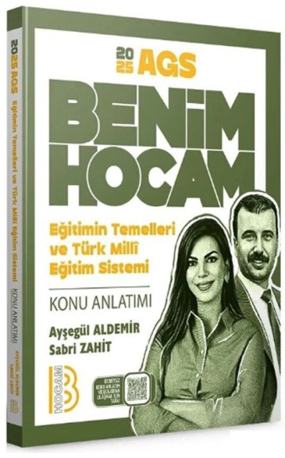2025 MEB-AGS Eğitimin Temelleri ve Türk Milli Eğitim Sistemi Konu Anlatımı Benim Hocam Yayınları YKS Fotokopi