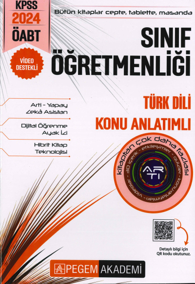 SINIF ÖĞRETMENLİĞİ TÜRK DİLİ KONU ANLATIMLI YKS Fotokopi