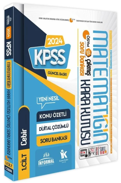 MATEMATİĞİN KARA KUTUSU ÇIKMIŞ SORU BANKASI 1.CİLT (CEBİR) YKS Fotokopi