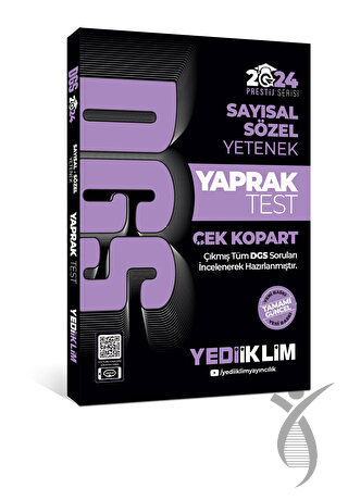 2024 DGS Sayısal-Sözel Yetenek Çek Kopart Yaprak Test YKS Fotokopi