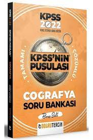KPSS'NİN Pusulası Coğrafya Soru Bankası YKS Fotokopi