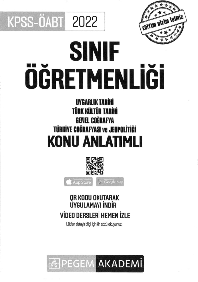 SINIF ÖĞRETMENLİĞİ UYGARLIK TAR. TÜRK KÜLTÜR TAR. GENEL COĞRAFYA TÜRKİYUE COĞRAFYASI VE JEOPOLİTİĞİ KONU ANLATIMLI YKS Fotokopi