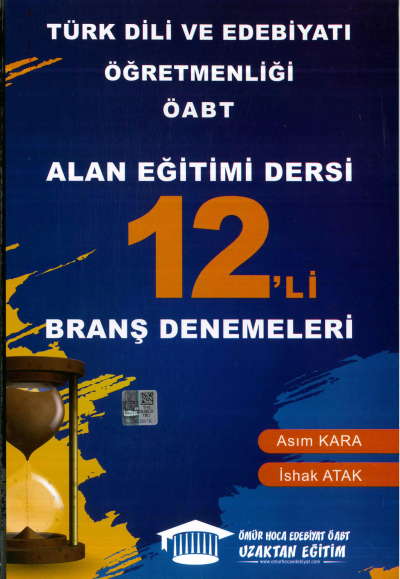 ALAN EĞİTİM DERSİ 12 Lİ BRANŞ DENEMELERİ YKS Fotokopi