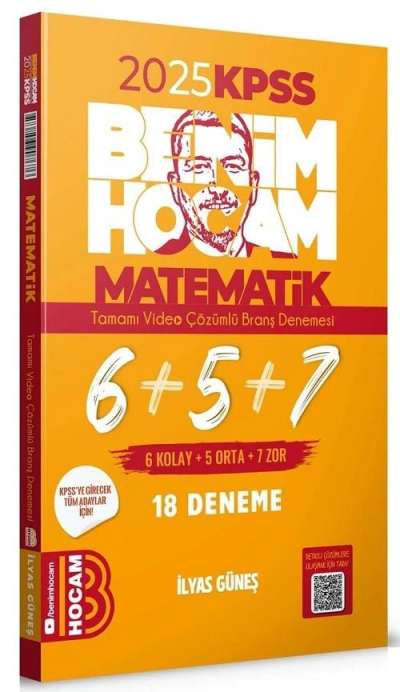 Benim Hocam Yayınları 2025 KPSS Matematik Tamamı Çözümlü 6+5+7 Deneme YKS Fotokopi