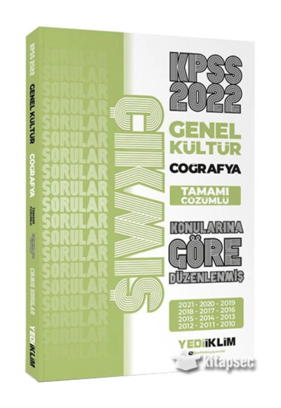 2022 KPSS Coğrafya Konularına Göre Tamamı Çözümlü Çıkmış Sorular (Son 12 Yıl) YKS Fotokopi