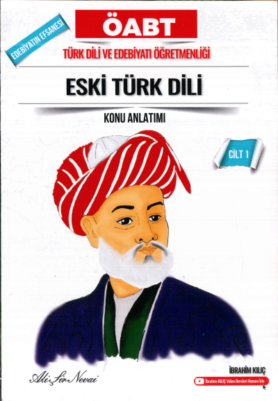 EDEBİYATIN EFSANESİ ESKİ TÜRK DİLİ KONU ANLATIMI CİLT 1 YKS Fotokopi