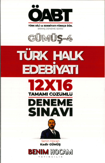 TÜRK HALK EDEBİYATI GÜMÜŞ-4 12x16 TAMAMI ÇÖZÜMLÜ DENEME YKS Fotokopi