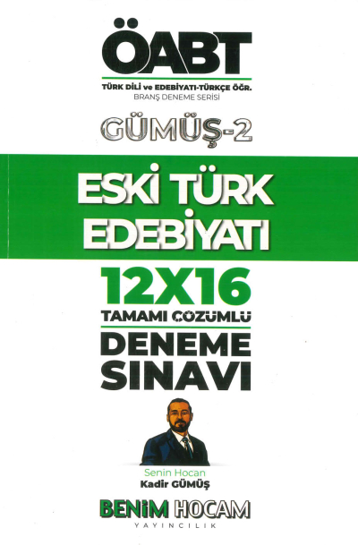 ESKİ TÜRK EDEBİYATI GÜMÜŞ-2 12x16 ÇÖZÜMLÜ DENEME YKS Fotokopi