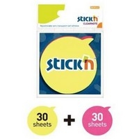 2 Neon Renk Yuvarlak Konuşma Balonu 60 Yaprak 76x76 Yapışkanlı Not Kağıdı YKS Fotokopi