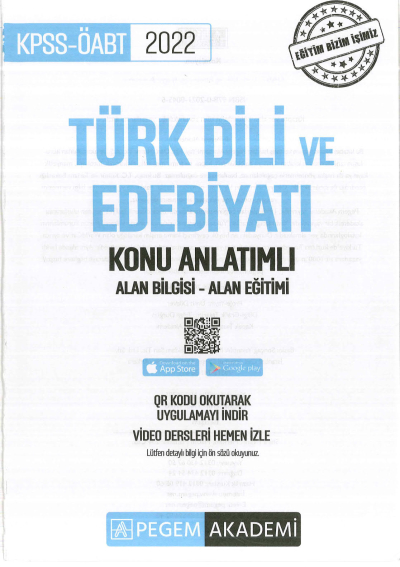 TÜRK DİLİ VE EDEBİYATI KONU ANLATIMI ALAN BİLGİSİ - ALAN EĞİTİMİ YKS Fotokopi