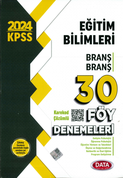 BRANŞ BRANŞ 30 DENEME KAREKOD ÇÖZÜMLÜ TÜM DERSLER YKS Fotokopi