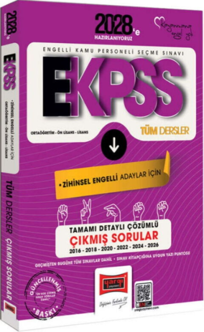 2028 EKPSS Ortaöğretim Ön Lisans Lisans Tüm Dersler Zihinsel Engelli Adaylar İçin 10 Yıl Çıkmış Sorular Yargı Yayınları YKS Fotokopi
