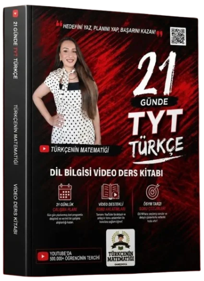 Türkçenin Matematiği TYT 21 Günde Türkçe Dil Bilgisi Video Ders Kitabı Gamze Özdin Türkçenin Matematiği Yayınları YKS Fotokopi