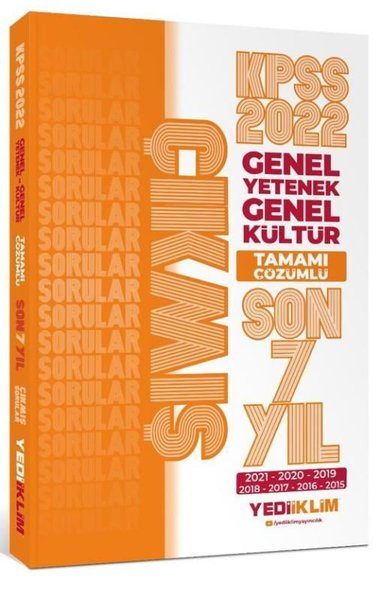 2022 KPSS GY-GK Tamamı Çözümlü Son 7 Yıl Çıkmış Sorular(2015-2021) YKS Fotokopi