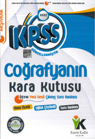 COĞRAFYANIN KARA KUTUSU KONU ÖZETLİ DİJİTAL ÇÖZÜMLÜ SORU BANKASI YKS Fotokopi