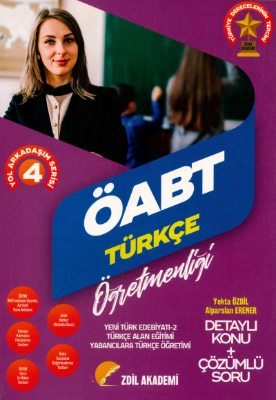 YOL ARKADAŞIM SERİSİ 4 YENİ TÜRK EDEBİYATI 2 - TÜRKÇE ALAN EĞİTİMİ- YABANCILARA TÜRKÇE ÖĞRETİMİ KONU + SORU YKS Fotokopi