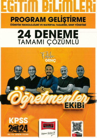 PROGRAM GELİŞTİRME 24 DENEME TAMAMI ÇÖZÜMLÜ (ÖĞRETMENLER EKİBİ) YKS Fotokopi
