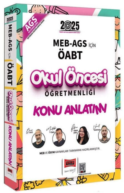 2025 MEB AGS İçin ÖABT Okul Öncesi Öğretmenliği Konu Anlatımı Yargı Yayınları YKS Fotokopi