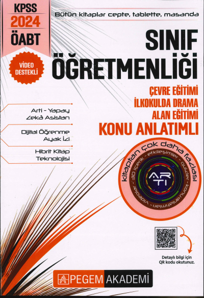 SINIF ÖĞRETMENLİĞİ KONU ANLATIMLI (ÇEVRE EĞİTİMİ- İLKOKULDA DRAMA- ALAN EĞİTİMİ) YKS Fotokopi