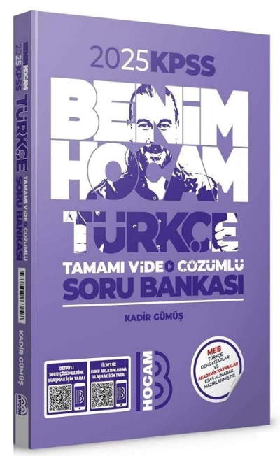 Benim Hocam Yayınları 2025 KPSS Türkçe Tamamı Video Çözümlü Soru Bankası YKS Fotokopi