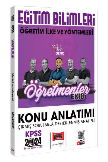 2024 KPSS Eğitim Bilimleri Öğretmenler Ekibi Öğretim İlke ve Yöntemleri Konu Anlatımı YKS Fotokopi