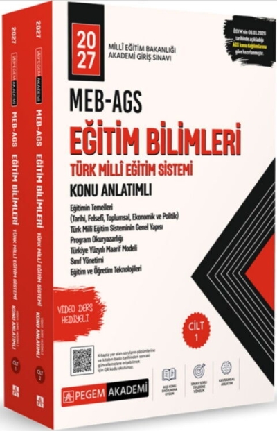 MEB AGS Eğitim Bilimleri ve Türk Millî Eğitim Sistemi Konu Anlatımlı Pegem Yayınları (CİLT 1-2) YKS Fotokopi