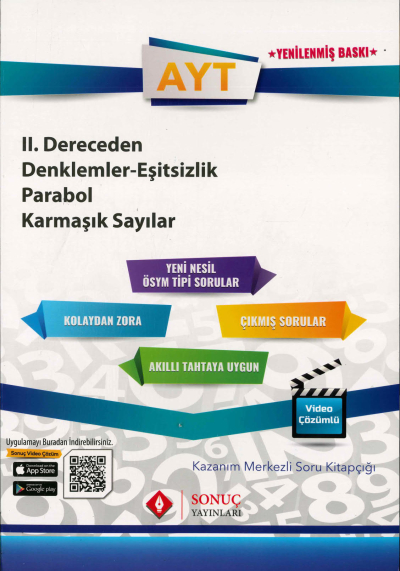 AYT 2. DERECEDEN DENKLEMLER EŞİTSİZLİK PARABOL KARMAŞIK SAYILAR SORU KİTAPÇIĞI YKS Fotokopi