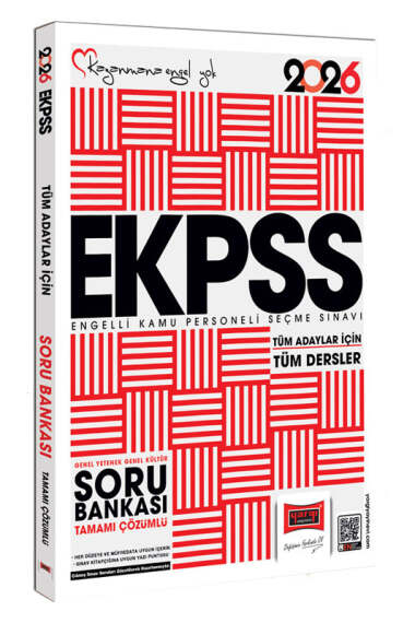 2026 Tüm Adaylar İçin EKPSS GK-GY Tüm Dersler Tamamı Çözümlü Soru Bankası Yargı Yayınları YKS Fotokopi