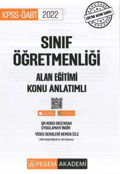 SINIF ÖĞRETMENLİĞİ ALAN EĞİTİMİ VE KONU ANLATIMLI YKS Fotokopi
