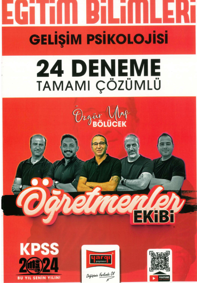 GELİŞİM PSİKOLOJİSİ 24 DENEME TAMAMI ÇÖZÜMLÜ (ÖĞRETMENLER EKİBİ) YKS Fotokopi