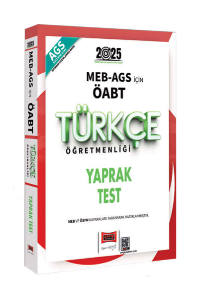 2025 MEB AGS ÖABT Türkçe Öğretmenliği Yaprak Test Yargı Yayınları YKS Fotokopi