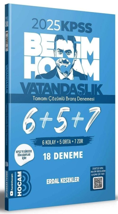 Benim Hocam Yayınları 2025 KPSS Vatandaşlık Tamamı Çözümlü 6+5+7 Deneme YKS Fotokopi