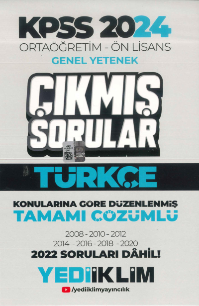 TÜRKÇE ÇIKMIŞ SORULAR 2008-2022 DAHİL TAMAMI ÇÖZÜMLÜ YKS Fotokopi