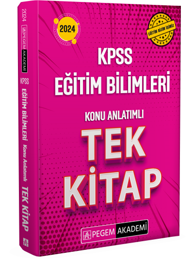 2024 KPSS Eğitim Bilimleri Konu Anlatımlı Tek Kitap YKS Fotokopi