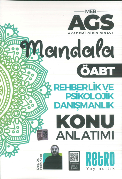 2025 MEB AGS Rehberlik ve Psikolojik Danışmanlık Mandala Konu Anlatımı Retro Kitap YKS Fotokopi