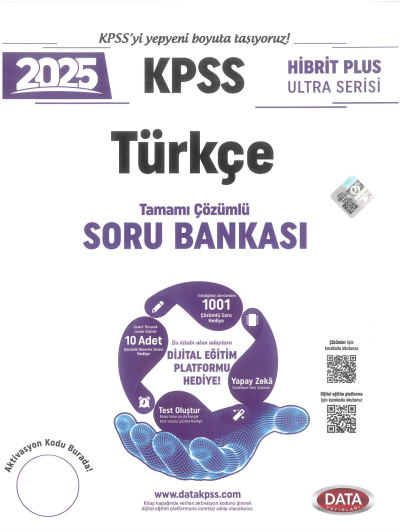 2025 KPSS Türkçe Hibrit Plus Ultra Serisi Karekod Çözümlü Soru Bankası Data Yayınları YKS Fotokopi
