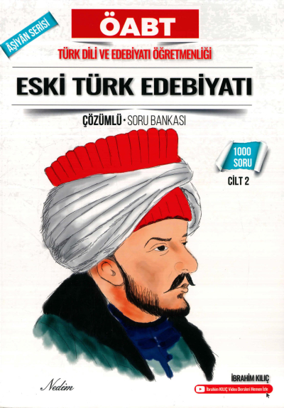 AŞİYAN SERİSİ ESKİ TÜRK EDEBİYATI ÇÖZÜMLÜ SORU BANKASI 1000 SORU CİLT 2 YKS Fotokopi