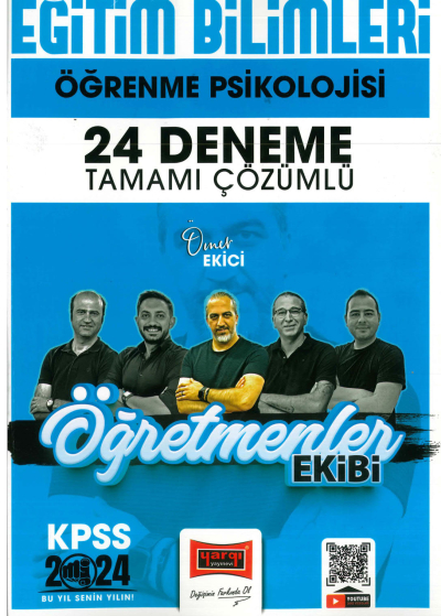 ÖĞRENME PSİKOLOJİSİ 24 DENEME TAMAMI ÇÖZÜMLÜ (ÖĞRETMENLER EKİBİ) YKS Fotokopi