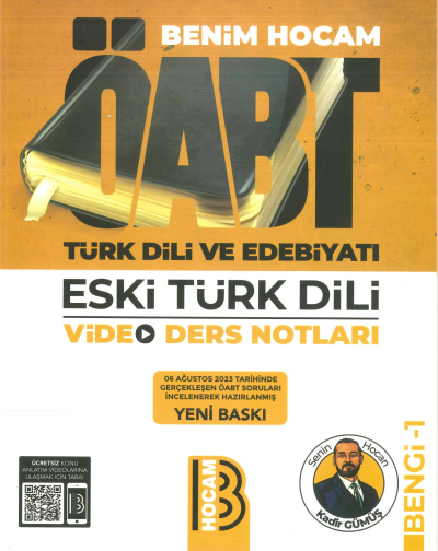 ÖABT TÜRK DİLİ VE EDEBİYATI ESKİ TÜRK DİLİ VİDEO DERS NOTLARI BENGİ-1 YKS Fotokopi