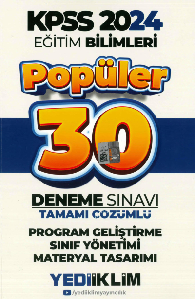 PROGRAM GELİŞTİRME SINIF YÖNETİMİ MATERYAL TASARIM POPÜLER 30 DENEME TAMAMI ÇÖZÜMLÜ YKS Fotokopi