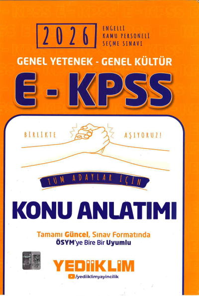2026 E - KPSS Genel Yetenek Genel Kültür Tüm Adaylar İçin Konu Anlatımı Yediiklim Yayınları YKS Fotokopi