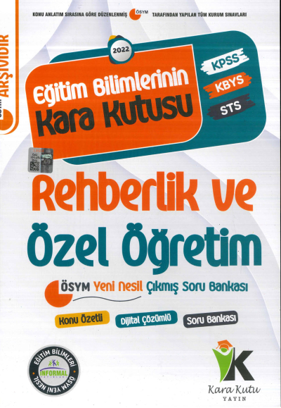 REHBERLİK VE ÖZEL ÖĞRETİM KONU ÖZETLİ DİJİTAL ÇÖZ. SORU BANKASI YKS Fotokopi